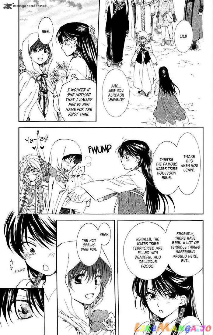 Yona of the Dawn Chapter 84 image 19_optimized